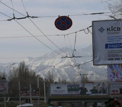 kirgistan_heliskiing_