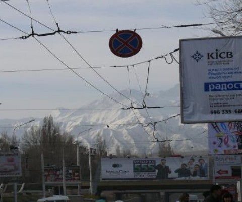 kirgistan_heliskiing_